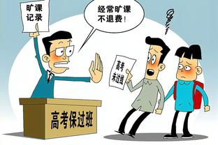 ?追梦跨越整条板凳要求科尔挑战 科尔有点懵懵的