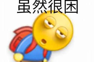 半岛电竞项目截图4