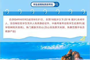 东契奇进入联盟来41次半场砍下至少20分5板5助 同期高居第一！